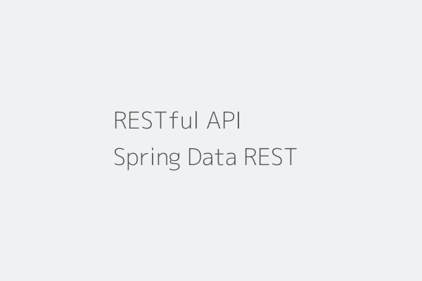 spring data rest